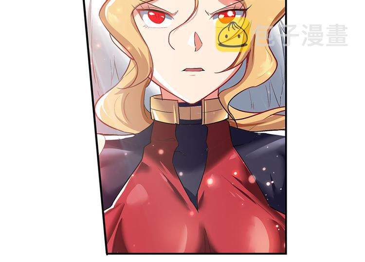 第181话120
