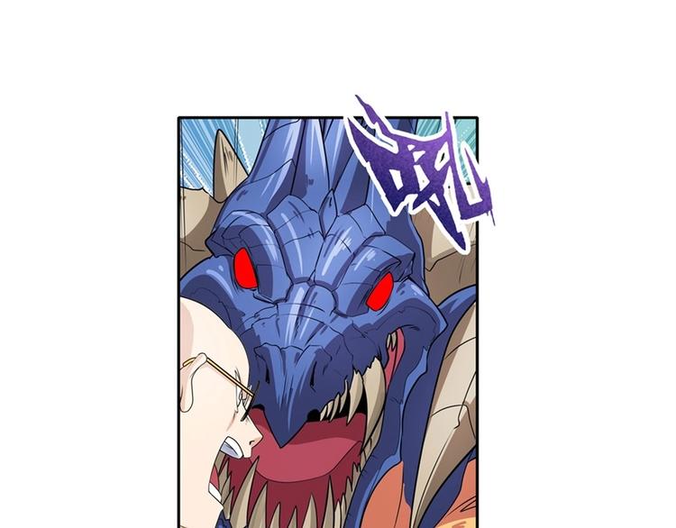 第137话54