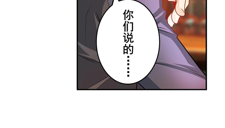 第148话109