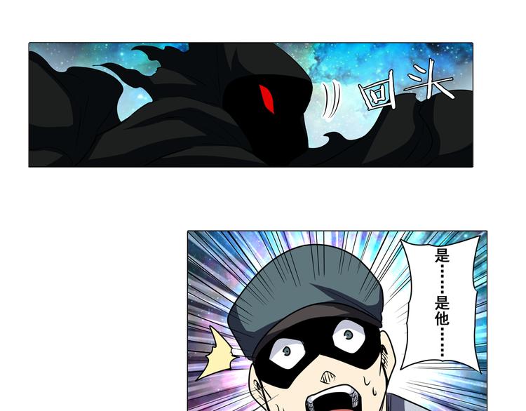 第44话186