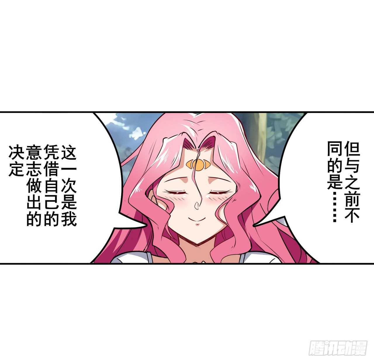 第305话 安雅的信仰68