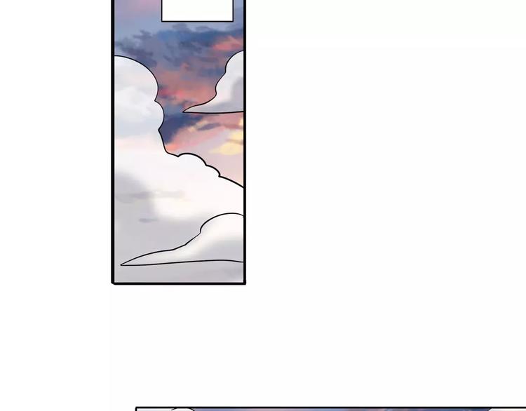 第64话 神秘宝珠145