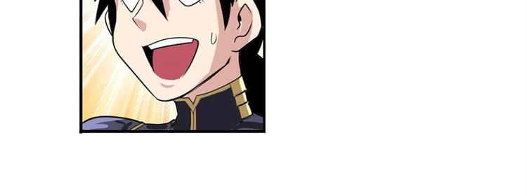 第95话 开幕式14