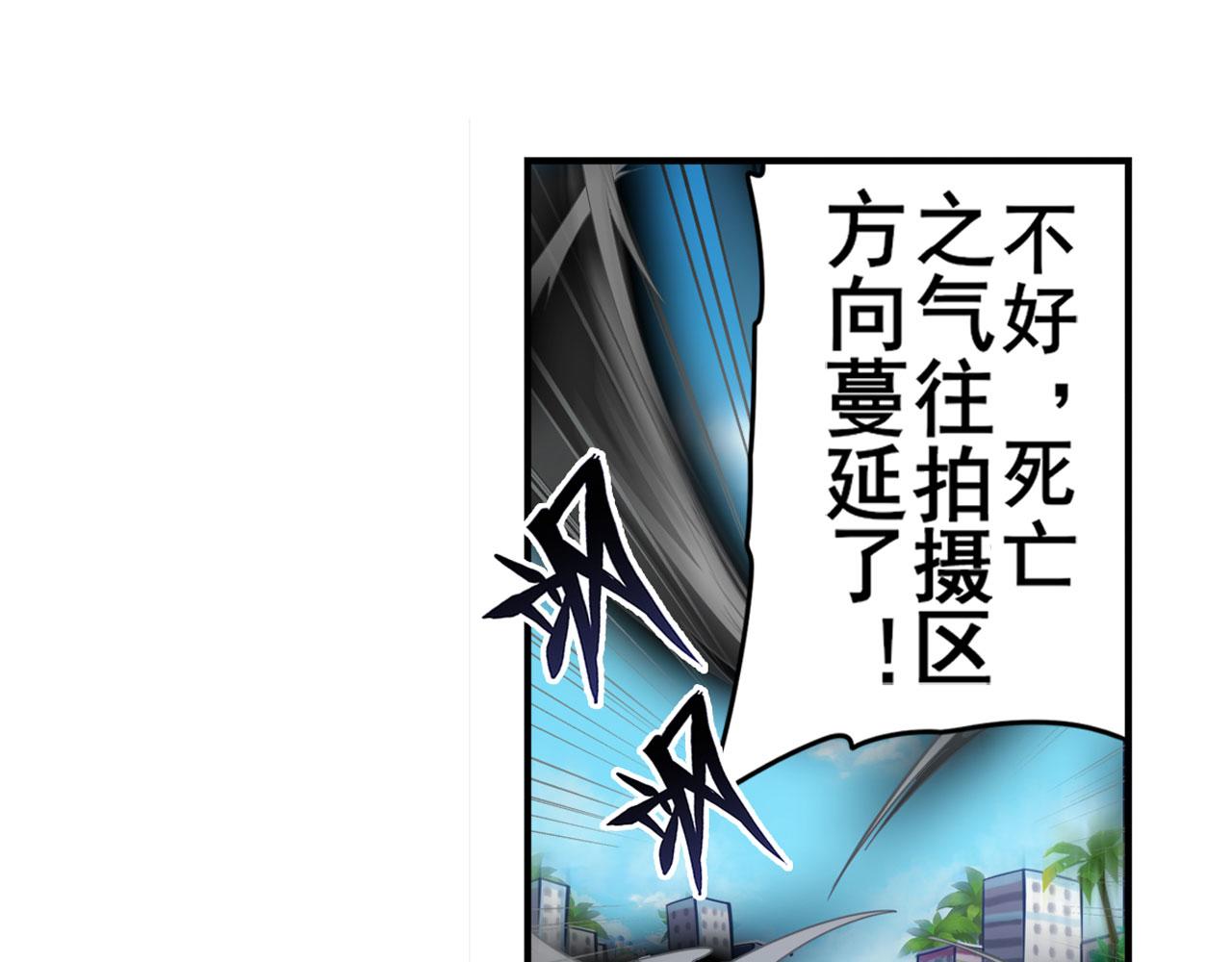 第417话 圣女的信仰43