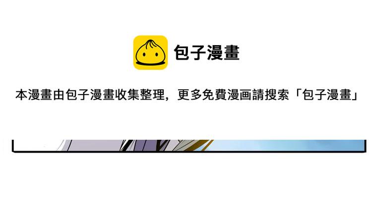 第245话 千音心意147