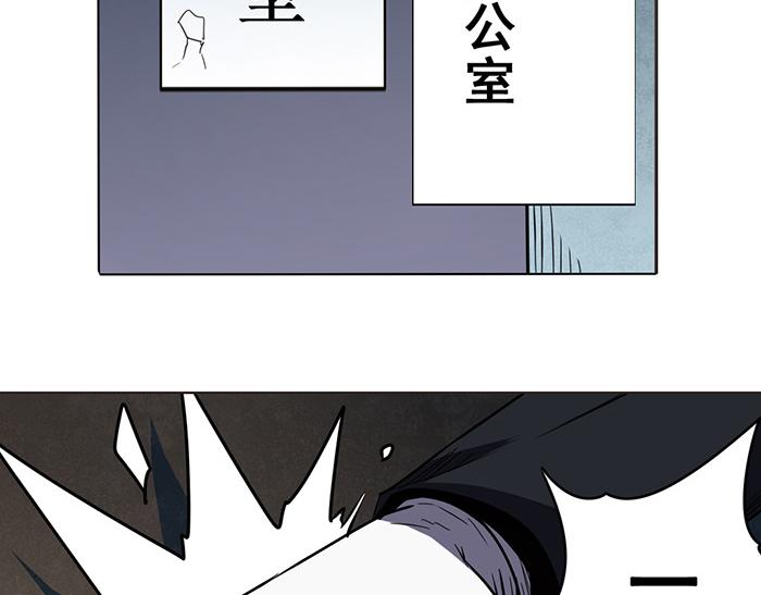 第19话29