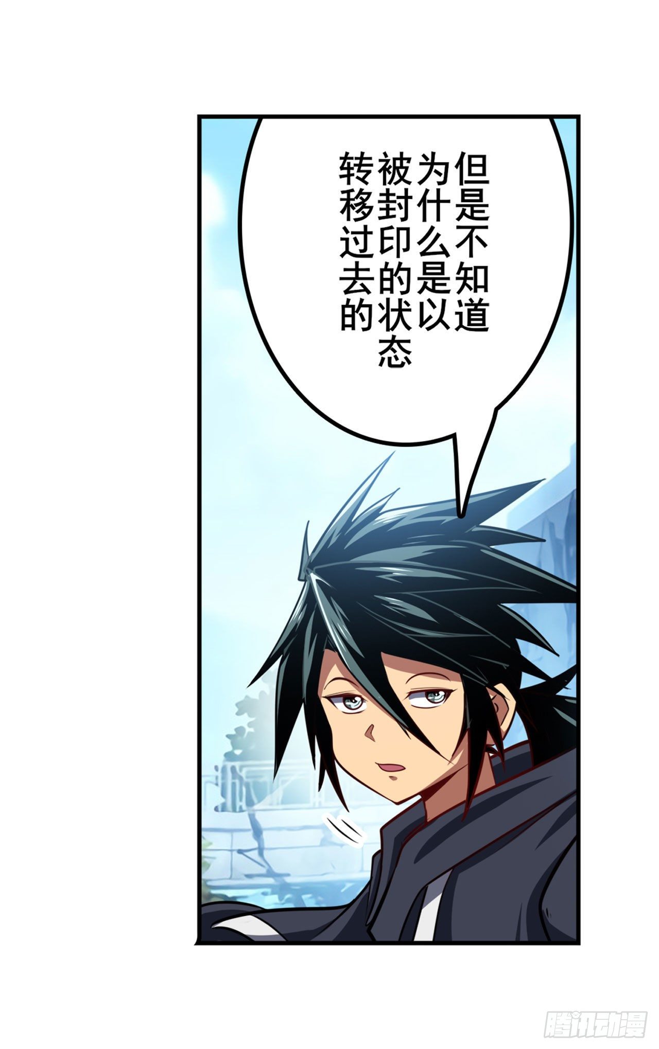 第361话 不情之请29