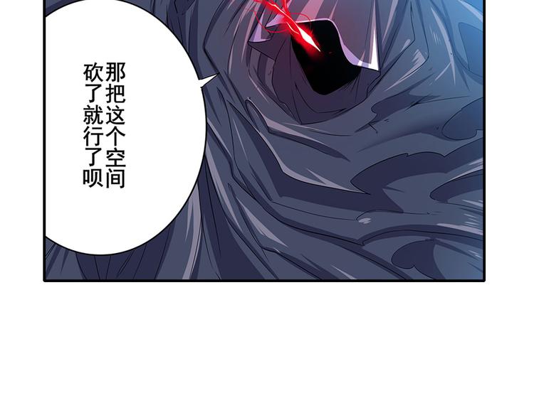 第186话97