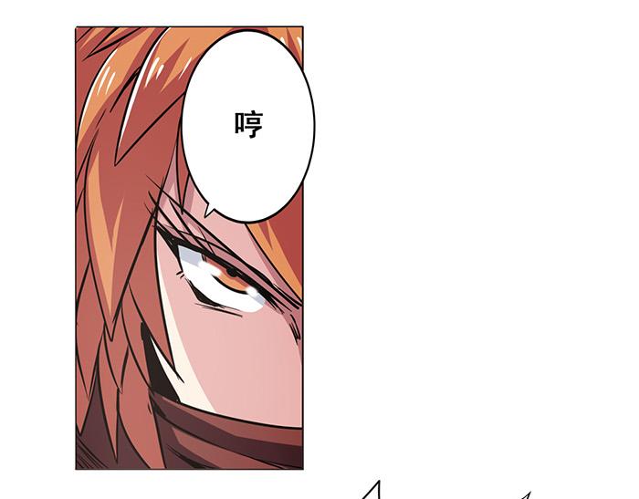 第19话47