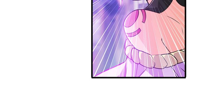 第226话 归墟66