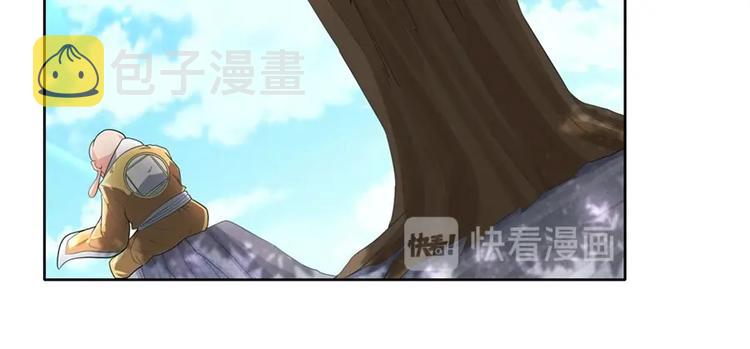 第133话77