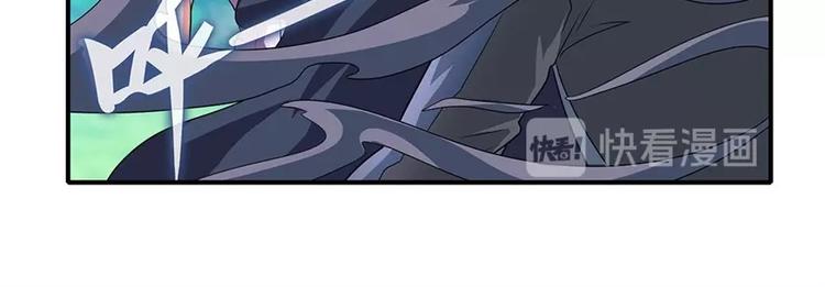第142话35
