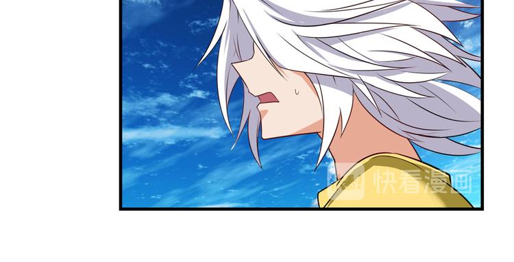 第259话 库洛儿141