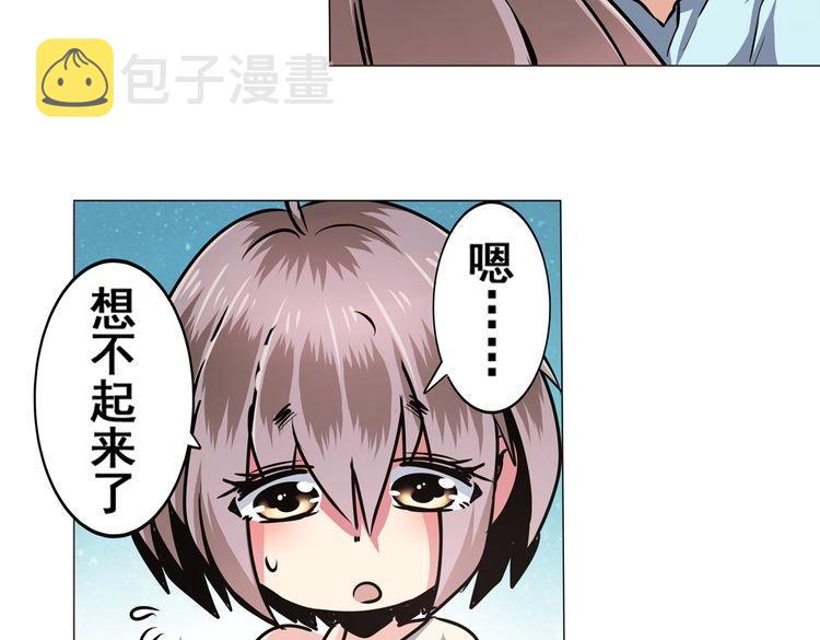 第15话12