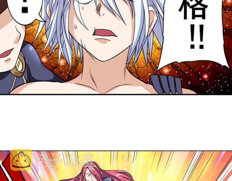 第104话 胜利？40
