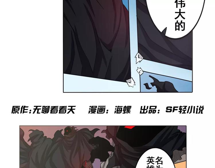 第45话1