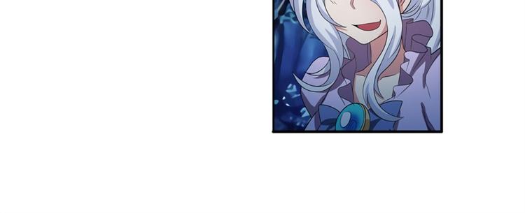 第91话 雪儿的心事24