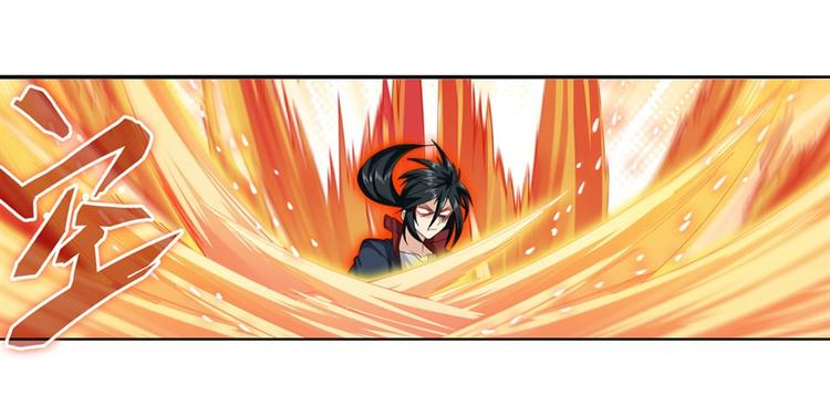 第119话59