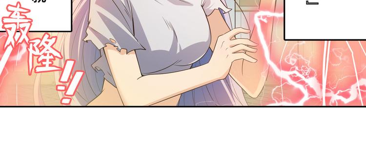 第209话92
