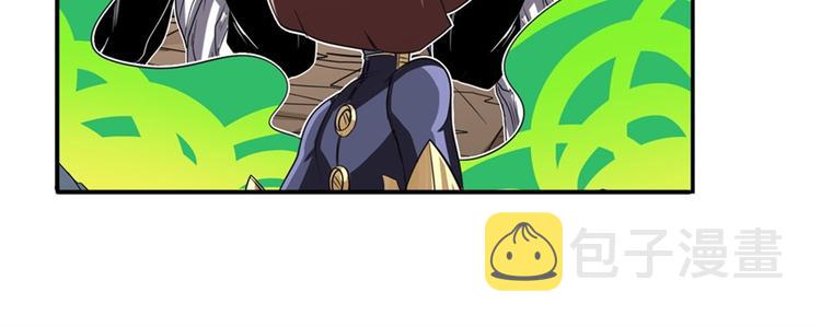 第99话 巴弗灭75