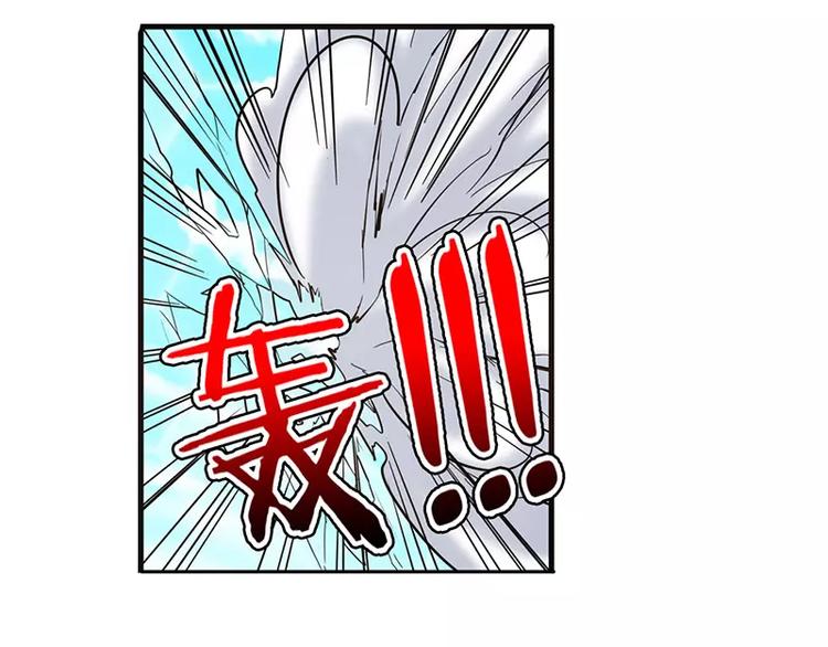 第47话188