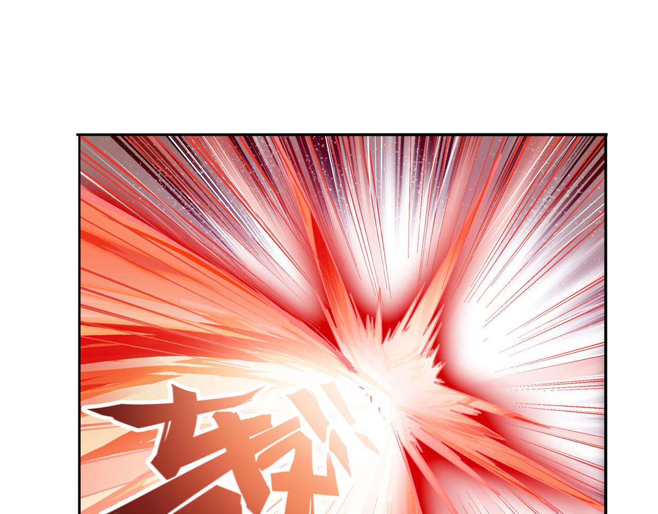 第314话 这个死神看来很好吃64