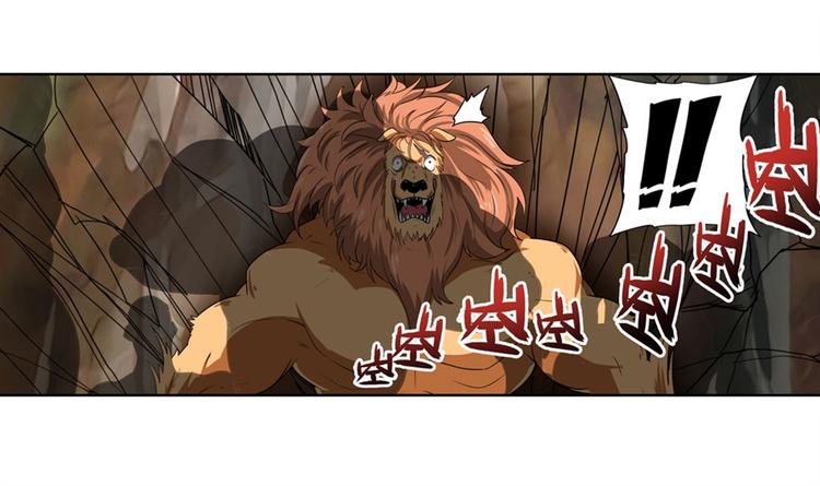 第130话140