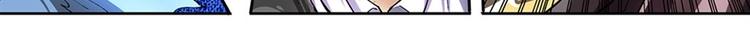 第155话64