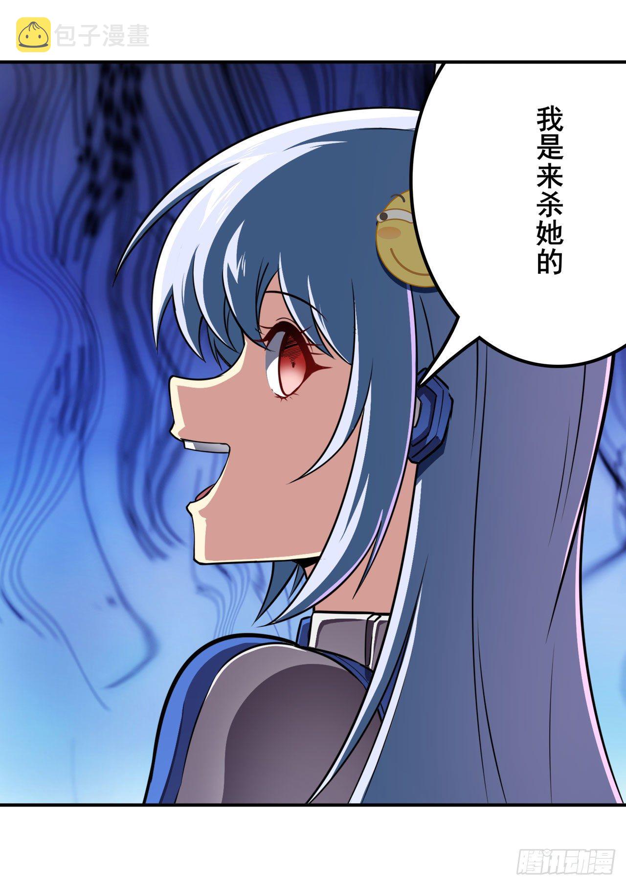 第344话 始作俑者73