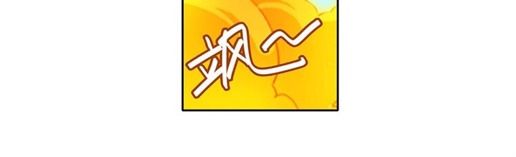 第164话129