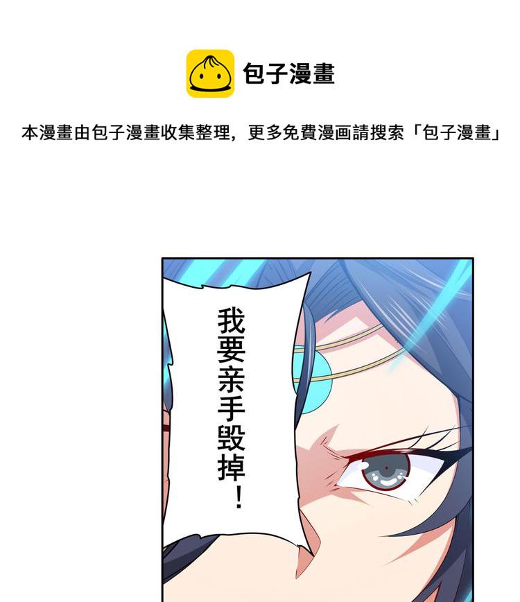 第219话 诛仙剑道42