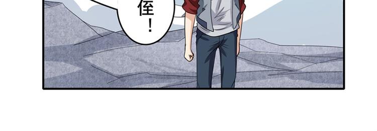 第128话108