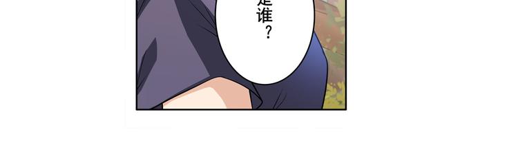 第213话 道七斩登场！126