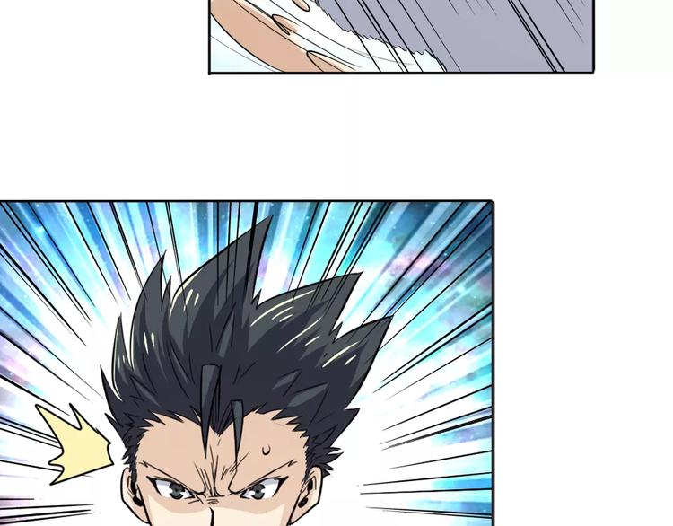 第43话66