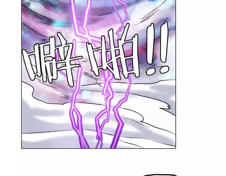 第41话85