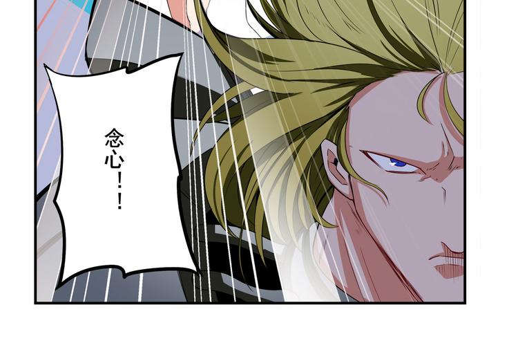 第282话 导火索125