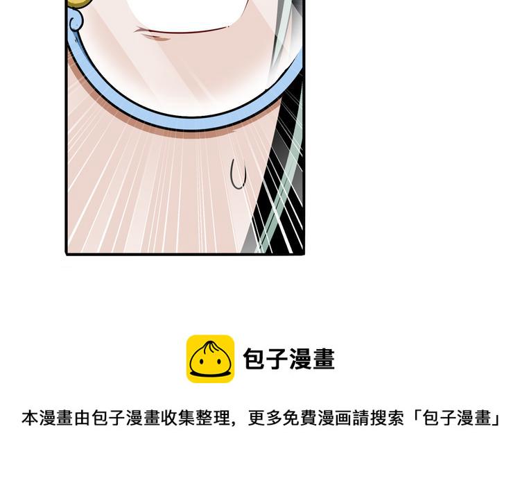 第245话 千音心意114
