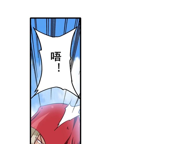 第162话81
