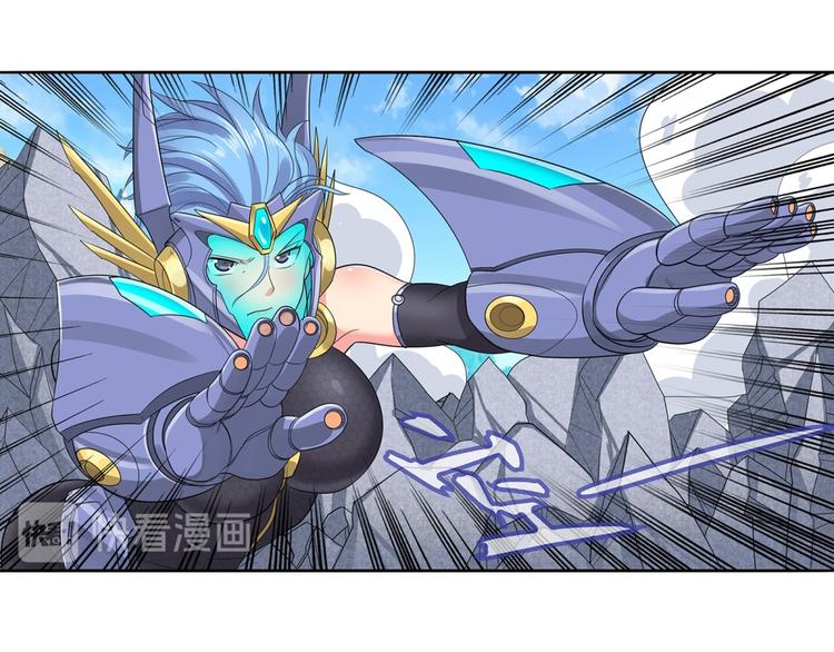 第124话30