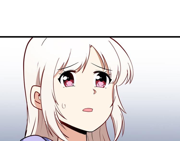 第261话 生命的辉光122