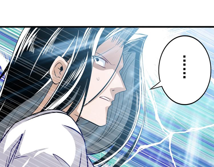 第246话 同门相残87