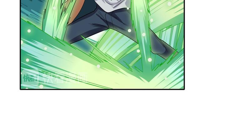 第125话143