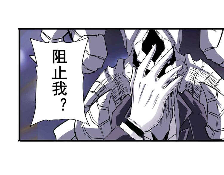 第103话 一一对决103