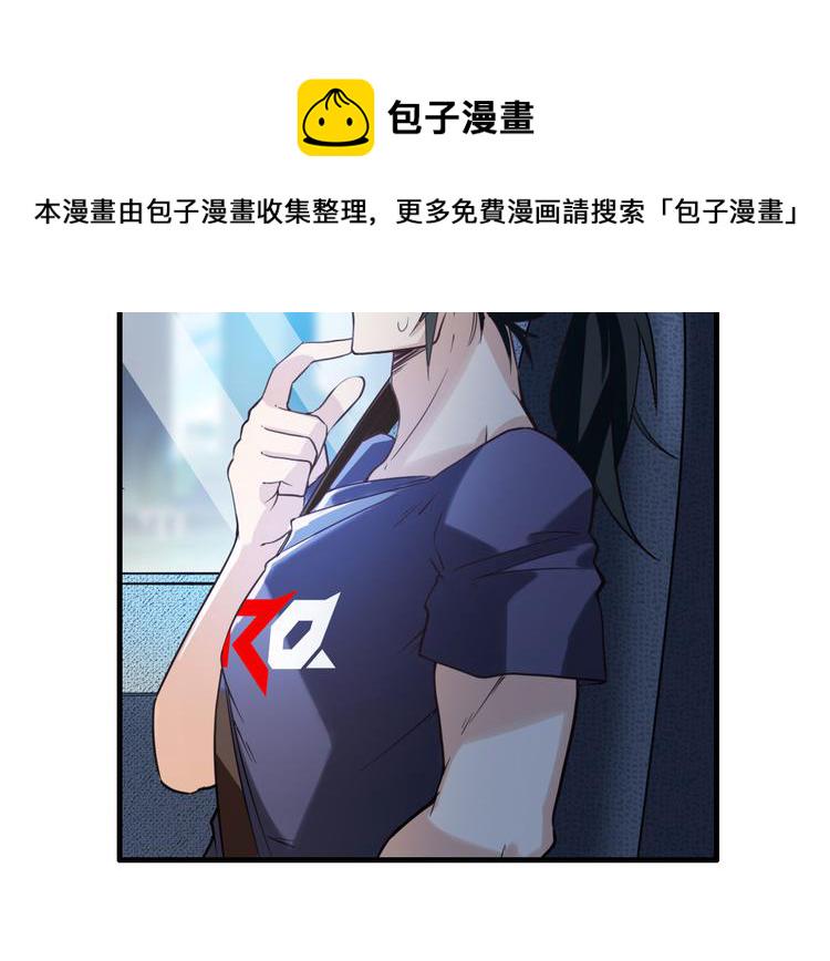 第195话6