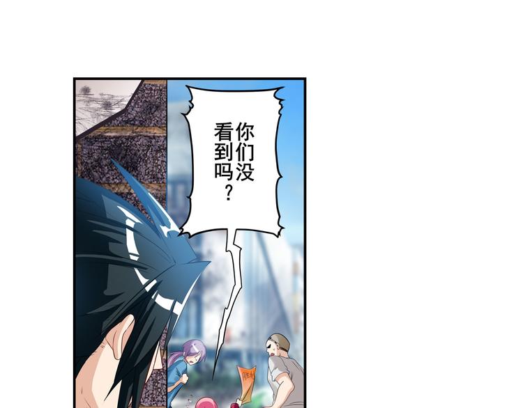 第203话97