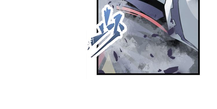 第255话 剑锋所向117