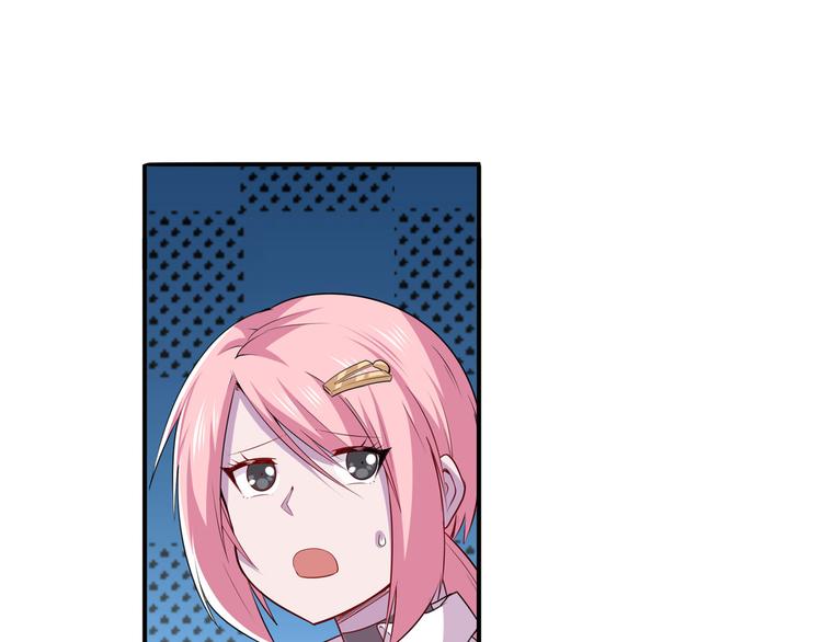 第215话 四仙剑齐聚！55