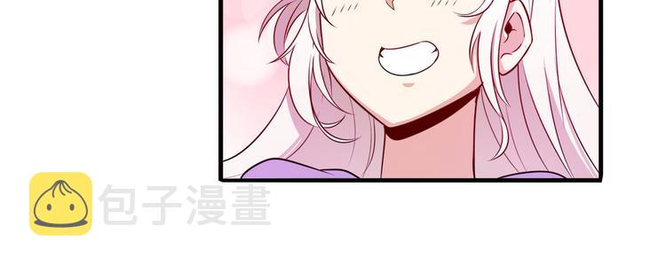 第272话 女神的祝福30