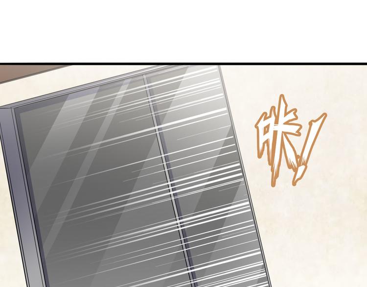 第215话 四仙剑齐聚！28