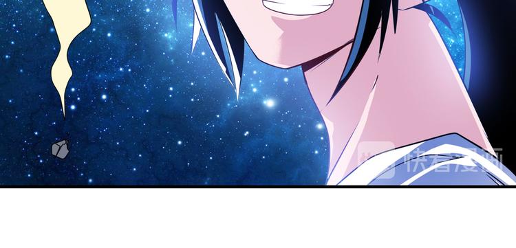第271话 神性复苏143